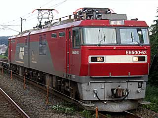 EH500型0番台 一般色 (EH500-63) JR東北本線 高久 EH500-63