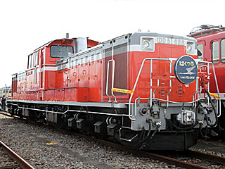DD51型800番台 (DD51-888) 尾久車両センター