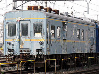 マヤ34形2000番台 (マヤ34-2004) 尾久