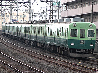 2200系 一般色 (2261) 京阪本線 門真市