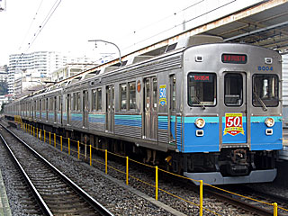 8000系 (8004) JR伊東線 熱海