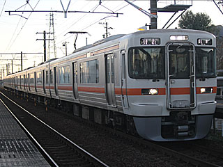 313系2500番台 オレンジ帯 (クモハ313-2513) JR東海道本線 安倍川