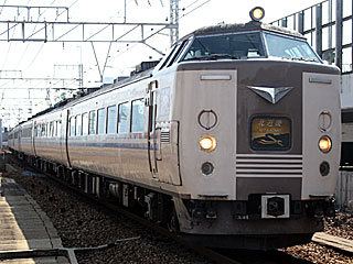183系700番台 国鉄色赤帯 (クロ183-2704) JR東海道本線 塚本