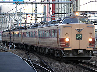 特急「文殊」 183系800番台 国鉄色赤帯 (クロハ183-802) JR東海道本線 大阪