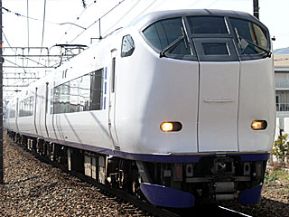 281系0番台 はるか車 (クロ280-1) JR東海道本線 長岡京