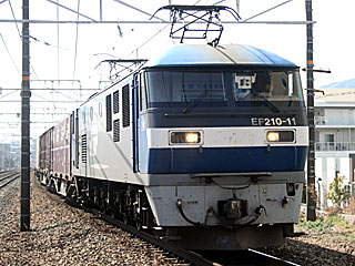 EF210型0番台 一般色 (EF210-11) JR東海道本線 長岡京 EF210-11