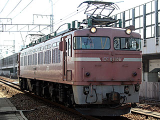 EF81型0番台 一般色 (EF81-106) JR東海道本線 塚本 EF81-37