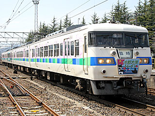117系0番台 トレイン117(水色帯) (クハ117-28) JR東海道本線 大垣