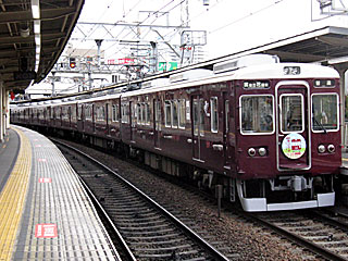 6000系 (6115) 阪急宝塚線 十三