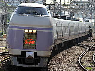 E351系0番台 スーパーあずさ車 (クハE350-5) JR中央本線 立川