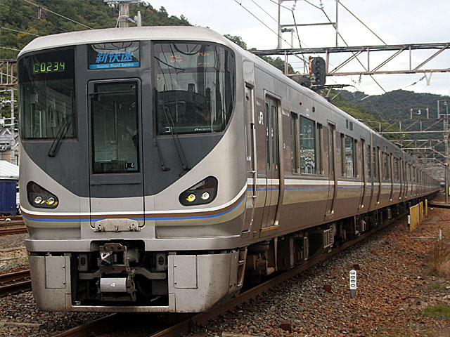 225系0番台 一般色 (クモハ224-4) JR東海道本線 山科