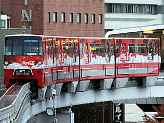 1000系 コカコーラ広告車 (1103) 北九州モノレール小倉線 平和通