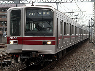 20000系 マルーン帯 (21802) 東武伊勢崎線 草加