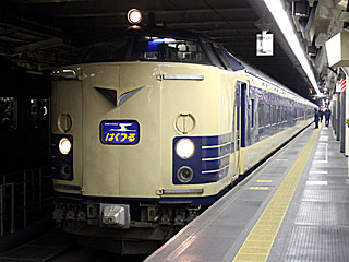 臨時「はくつる」 583系 国鉄色 (クハネ583-17) JR山手貨物線 新宿