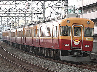8030系 特急色 (8081) 京阪本線 門真市