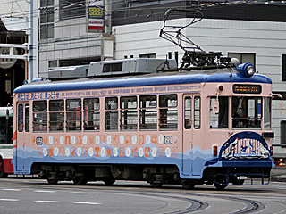 800形 高知の電車とまちを愛する会広告車 (802) 土佐電気鉄道桟橋線 はりまや橋 802号車