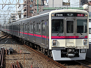 7000系 京王色 (7806) 京王本線 笹塚