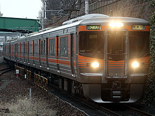 313系8000番台 セントラルライナー車 (クモハ313-8505) JR中央本線 金山