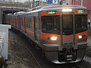 セントラルライナー 313系8000番台 セントラルライナー車 (クハ312-8001) JR中央本線 金山