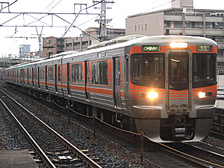 313系8000番台 セントラルライナー車 (クハ312-8004) JR中央本線 鶴舞