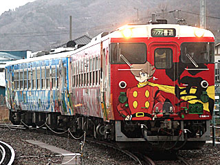 キハ48形500番台 石巻線マンガッタンライナー (キハ48-503) JR石巻線 石巻