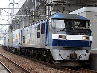 EF210型100番台 一般色 (EF210-157) JR山陽本線 横川 EF210-157