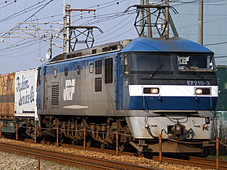 EF210型0番台 一般色 (EF210-3) JR山陽本線 西阿知〜倉敷 EF210-3