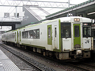 キハ110形100番台 一般色 (キハ110-139) JR東北本線 盛岡