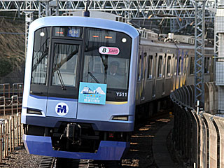 Y500系 みなとみらい色 (Y511) 東急東横線 多摩川 Y511F