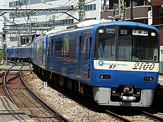 2100形 BLUE SKY TRAIN (2157) 京急本線 北品川 2157F