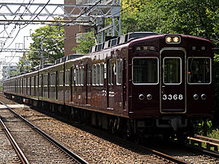 3300系 (3368) 阪急京都線 南茨木
