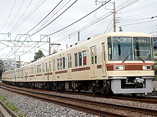 8800形 茶帯 (8809-6) 新京成線 常磐平〜八柱 8809F