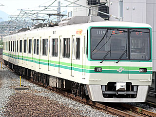 1000N系 (1119) 仙台市営地下鉄南北線 八乙女 1119F