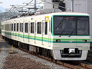 1000N系 (1102) 仙台市営地下鉄南北線 八乙女 1102F