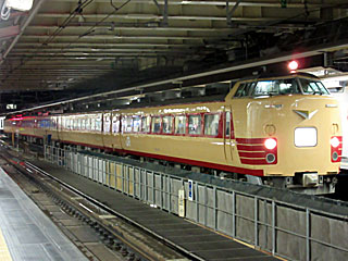 臨時「485系やまがた号」 485系 国鉄色 (クハ481-1015) JR山手貨物線 新宿