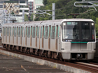 10000形 (10171) 横浜市営地下鉄グリーンライン センター南 10171F