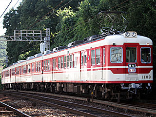 1100系 (1109) 神戸電鉄有馬線 鵯越〜鈴蘭台 1109F