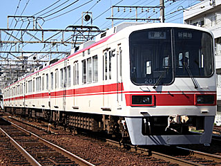 2000系 (2010) 神戸電鉄有馬線 鈴蘭台〜鵯越 2009F