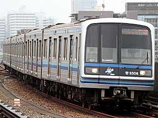 3000形 (3306) 横浜市営地下鉄ブルーライン 新羽 3301F
