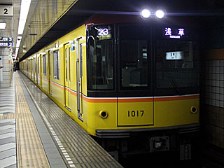 1000系 (1017) 東京メトロ銀座線 神田