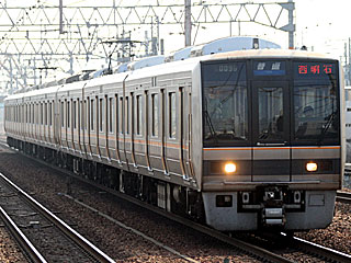 207系1000番台 紺帯 (クハ206-1064) JR東海道本線 西宮 近アカS45編成