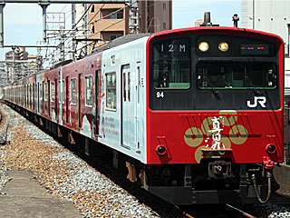 201系0番台 オレンジ (クハ201-94) JR大阪環状線 福島