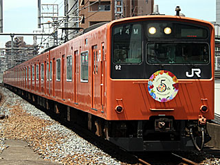 201系0番台 オレンジ (クハ201-92) JR大阪環状線 福島 近モリLB7編成