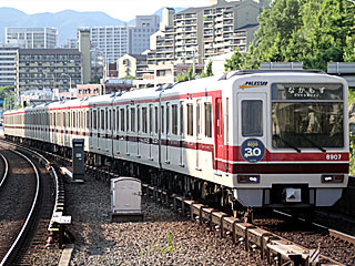 8000系 (8907) 北大阪急行南北線 桃山台 8007F