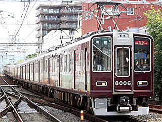 6000系 (8006) 阪急宝塚線 庄内 8006F