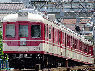 1000系 (1075) 神戸電鉄 鈴蘭台 1075F