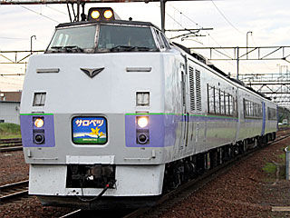 キハ183系200番台 ラベンダー色 (キハ183-219) JR函館本線 滝川