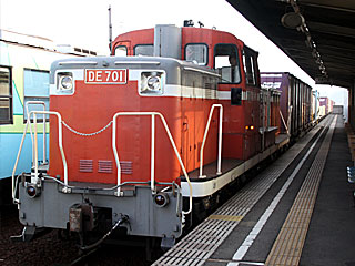 DE70型 (DE70-1) 水島臨海鉄道 弥生 ED701