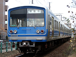 3000系 ステンレス車 (3505) 伊豆箱根鉄道駿豆線 三島広小路〜三島田町 3505F