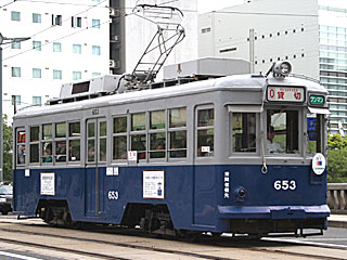 650形 旧塗色 (653) 広島電鉄本線 稲荷町〜銀山町 653